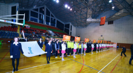 “我運動、我快樂”——德美化工首屆職工運動會活動圓滿結束
