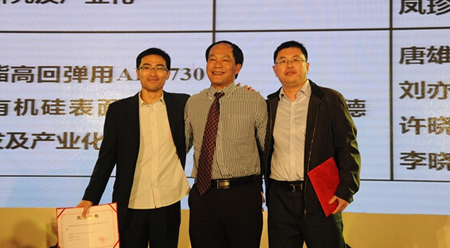 見(jiàn)證時(shí)代 擁抱未來(lái)——2015年德美經(jīng)營(yíng)管理年會(huì)報(bào)道