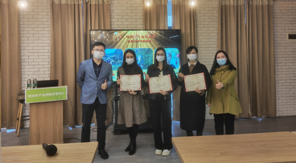 激發(fā)活力 積極作為——德美化工工會召開2022年度工作總結(jié)大會暨第十屆會員代表大會